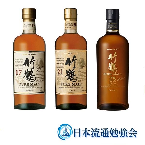お知らせ - ニッカ、「竹鶴」3種類を原酒不足で終了へ！ | ブランド 